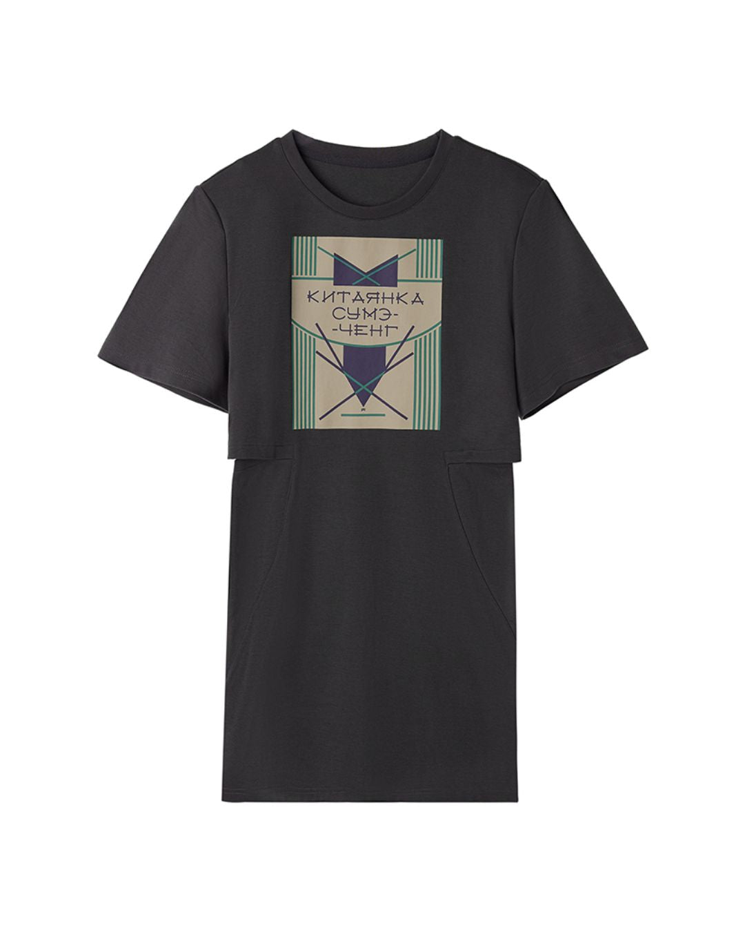 Side-open T-shirt Dress　DR044